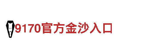 专业游戏广告公司亚博可以赢钱吗